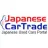 JapaneseCarTrade.com reviews, listed as Subaru