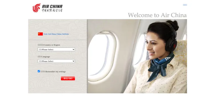 Screenshot Air China