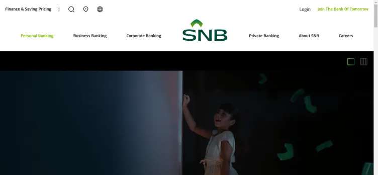 Screenshot The National Commercial Bank [NCB]