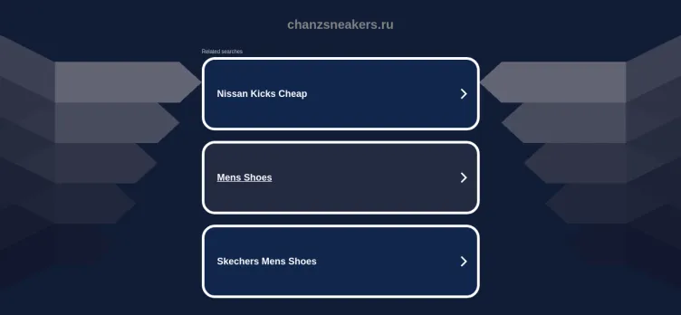 Screenshot Chan Sneakers