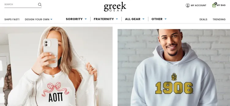 Screenshot greekgear.com