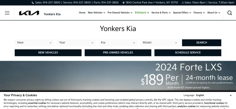 Screenshot Yonkers Kia