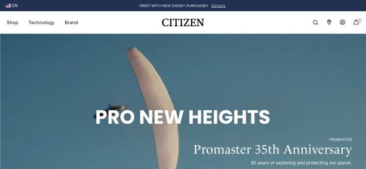 Screenshot Citizen Watch Company of America