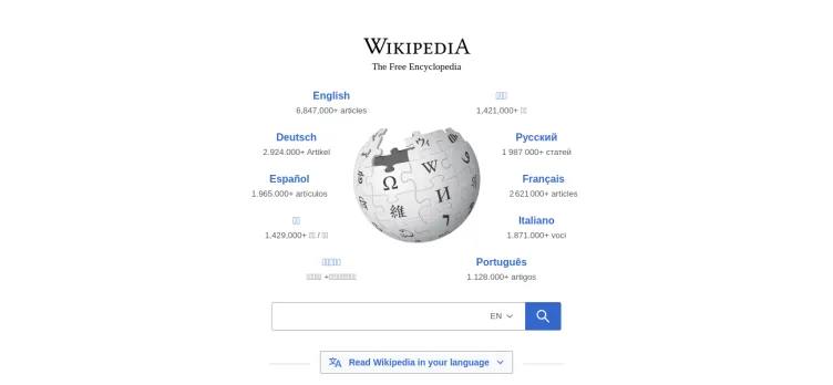 Screenshot Wikipedia