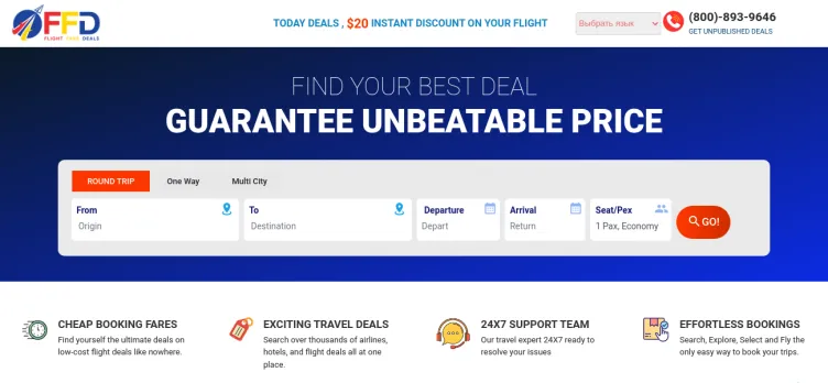 Screenshot Flight Fare Deals