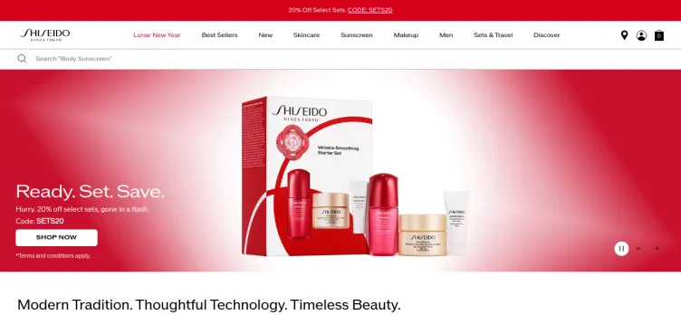 Screenshot Shiseido