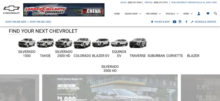 Screenshot Landers McLarty Chevrolet