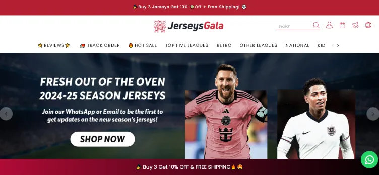 Screenshot JerseysGala.com