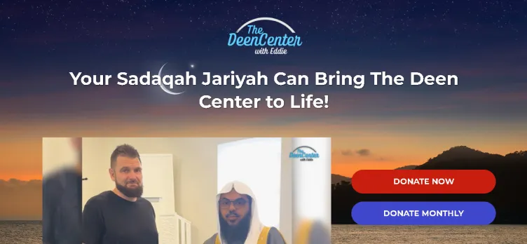 Screenshot The Deen Center