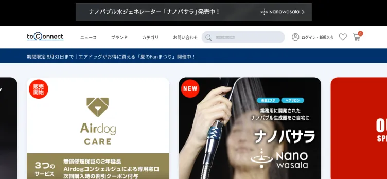 Screenshot ToConnect.co.jp