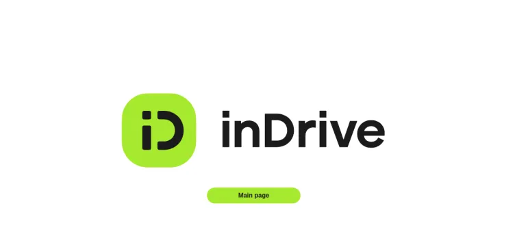 Screenshot InDrive