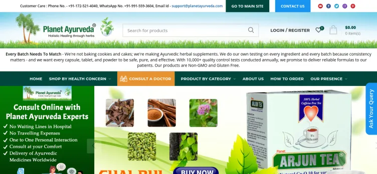 Screenshot Planet Ayurveda