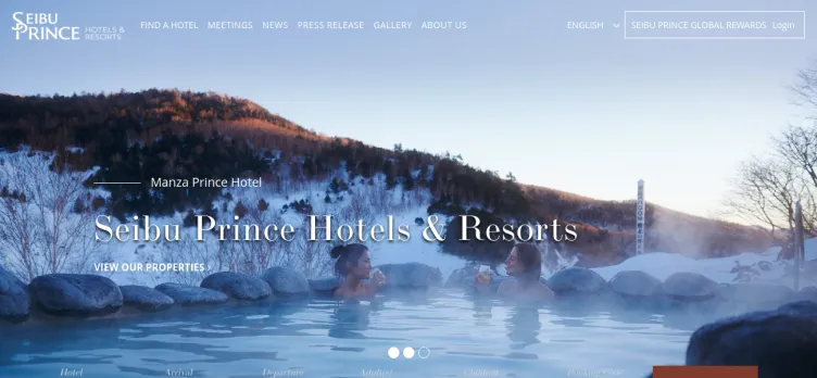 Screenshot PrinceHotels.com