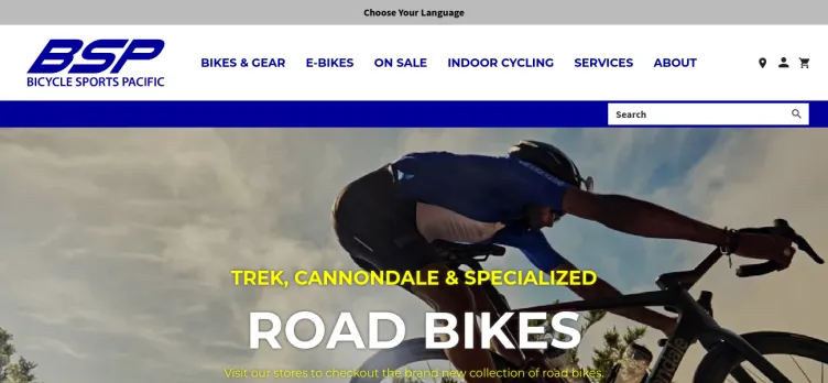 Screenshot BSPBikes.com