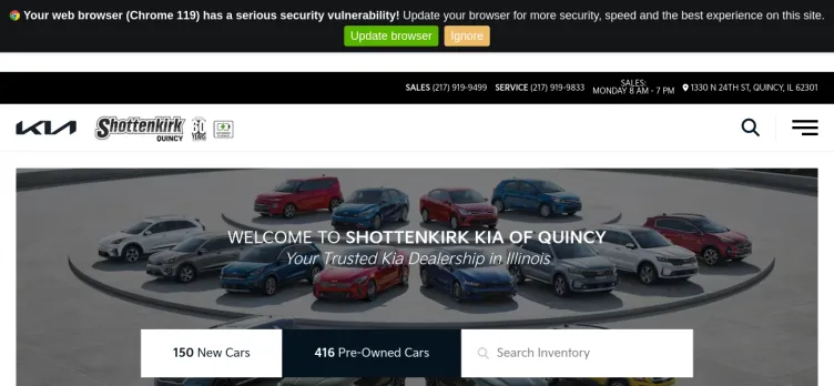 Screenshot KiaOfQuincy.com