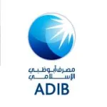Abu Dhabi Islamic Bank [ADIB] Customer Service Phone, Email, Contacts