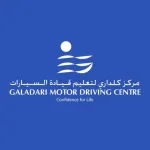 Galadari Motor Driving Centre [GMDC]