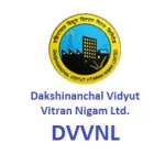 DVVNL / Dakshinanchal Vidyut Vitran Nigam
