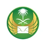 Saudi Post Customer Service Phone, Email, Contacts