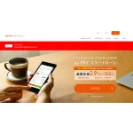 kddi-fs.com Customer Service Phone, Email, Contacts