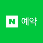 Naver Booking Customer Service Phone, Email, Contacts