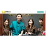 Mori Dental Clinic Customer Service Phone, Email, Contacts