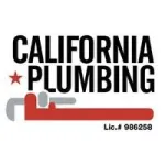 California Plumbing Customer Service Phone, Email, Contacts