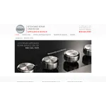 KitchenAidRepairCenter.com Customer Service Phone, Email, Contacts