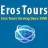CheapFareGuru.com / AirTkt.com / Eros Tours & Travel reviews, listed as Caesars Entertainment