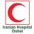 Iranian Hospital - Dubai reviews, listed as Shriners Hospitals for Children