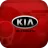 Kia of Augusta reviews, listed as Hyundai