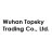 Wuhan Topsky Trading reviews, listed as Nokia UK Promo Award