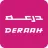 Deraah Store