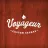 VoyageurSaunas.com