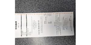 Burger King - Customer service and improper money practices