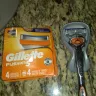 Gillette - fusion 5 razors