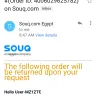 Souq.com - I wasn't refunded