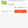 Shopee - my order baby wipes...