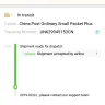 AliExpress - product does not received after waiting for a long time