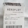 Aeroflot - Missing luggage from flight no. SU2316L on 29.06.2019