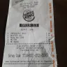 Burger King - Over cooked and wasn't $1.00 as advertised