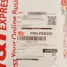 J&T Express - My parcel still pending in outbound