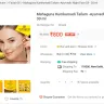 Shopee - on Shop "themahaguna.07_" we are missing buy option