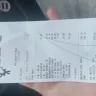 KFC - Incorrect order,  dubbele payment 