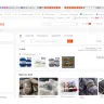AliExpress - Knitting yarn at the store linktheworld - order disappeared