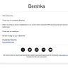 Bershka - Refund for a wrong size