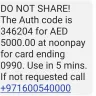 Noon - Fraud Transaction in my account