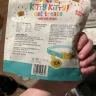 Trader Joe's - Here, Kitty Kitty! Cat Treats made with chicken