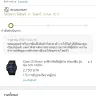 Lazada Southeast Asia - system error and bad response from your staff.