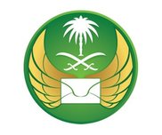 Saudi Post Customer Care Number Office Address Email Id